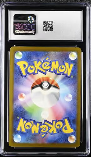 CGC 10 Pokémon TCG: 2023 Japanese Ethan's Magcargo 197/193 Mega Dream EX