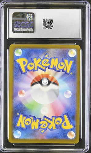 CGC 10 Pokémon TCG: 2023 Japanese Budew 196/193 Mega Dream EX