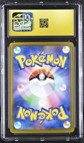 CGC Pristine 10 Pokémon TCG: Japanese Flapple - 074/064 - SV7a: Paradise Dragona (SV7a)