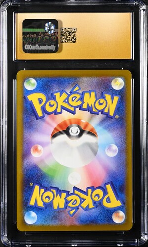 CGC 10 Pokémon TCG: 2025 Japanese Noibat - 111/100 - SV9: Battle Partners