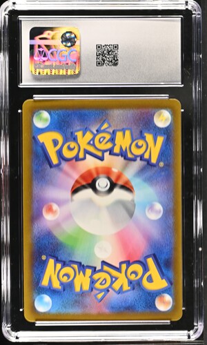 CGC 9 Pokémon TCG: 2022 Japanese HO-Oh V - 055/068 - S11a: Incandescent Arcana
