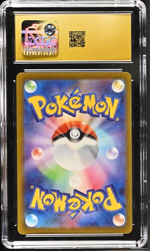 CGC 10 Pokémon TCG: 2021 Japanese Flareon VMAX - 052/414 - Start Deck 100