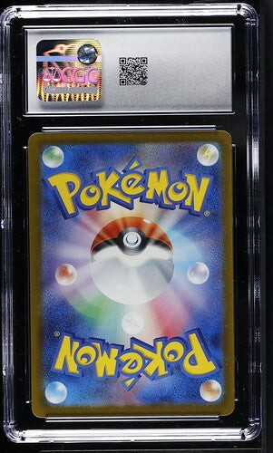 CGC 10 Pokémon TCG: 2025 Japanese N's Zekrom - 210/193 - M2a: Mega Dream