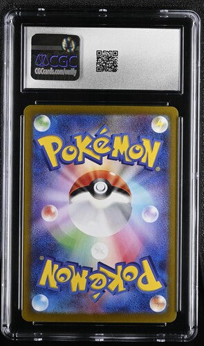 CGC 10 Pokémon TCG: 2024 Japanese Gengar ex - 047/071 - SV5K: Wild Force