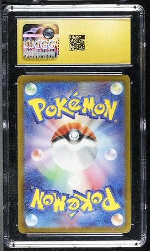 CGC 10 Pristine Pokémon TCG: 2026 Japanese Watchog - Ninja Spinner