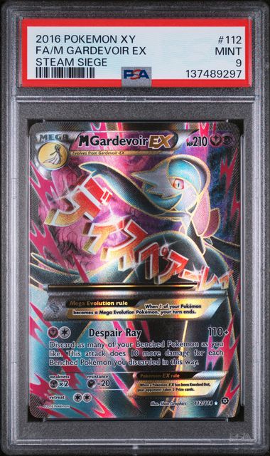 PSA 9 Pokemon TCG: 2016 Gardevoir EX 112/114 Steam Siege