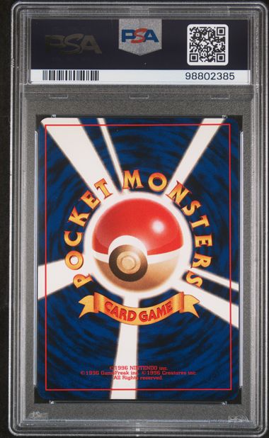 PSA 8 Pokémon TCG: 1997 Japanese Gengar #094 Fossil Holo
