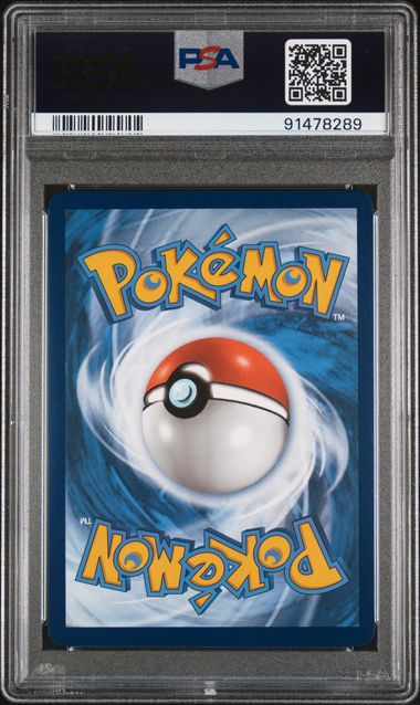PSA 10 Pokemon TCG: 2022 Lugia V 186/195 Silver Tempest