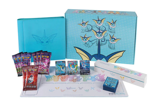 Pokémon TCG: Eevee Gift Box- Simplified Chinese - Vaporeon