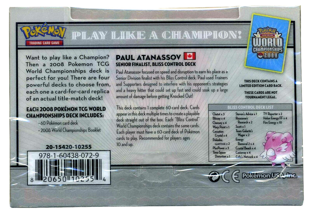 Pokémon TCG: 2008 World Championships Deck - Paul Atanassov Bliss Control Deck