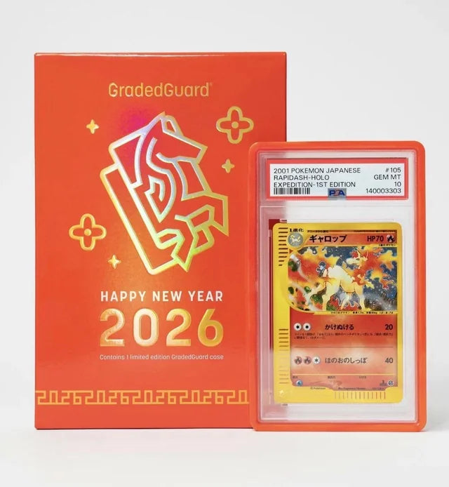 GradedGuard - 2026 Limited Edition Graded Guard