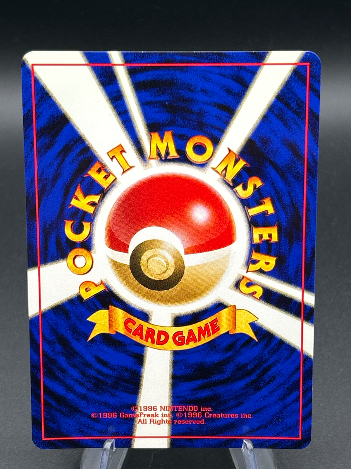 Pokémon TCG: 2000 Japanese Yanma #193 - Crossing the Ruins