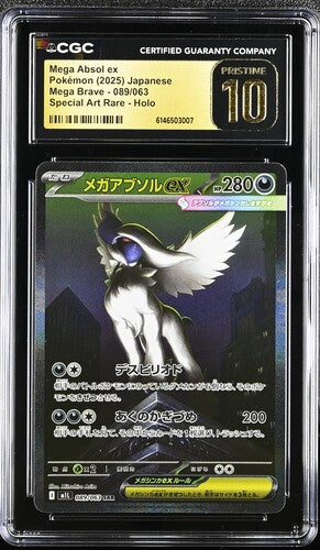 CGC Pristine 10 Pokémon TCG: 2025 Japanese Mega Absol ex 089/069 - Special art Rare - Holo