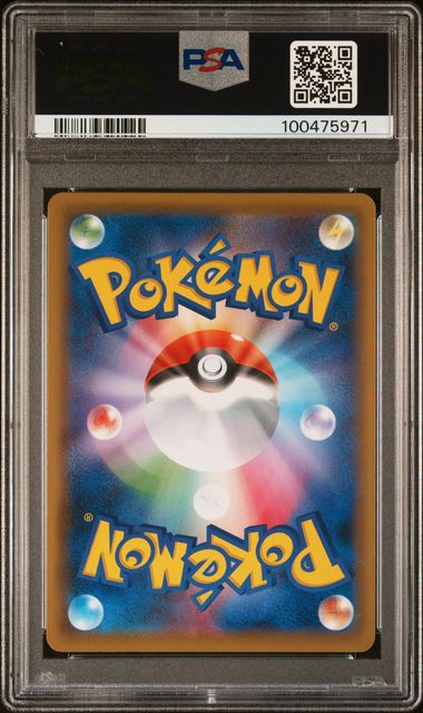 PSA 10 Pokémon TCG: 2021 Japanese Galarian Slowking V 080/070 S5a: Peerless Fighters