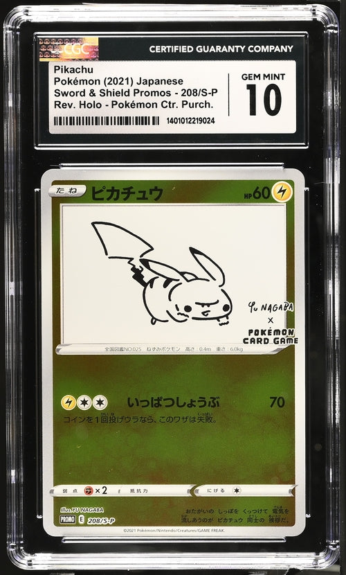 CGC 10 Pokémon TCG: 2021 Japanese Pikachu 208/S-P Sword & Shield Reverse Holo