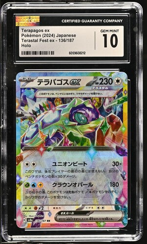 CGC 10 Pokémon TCG: 2024 Japanese Terapagos ex 136/187 - Terastal fest