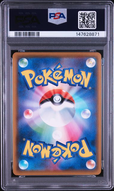 PSA 10 Pokémon TCG: 2021 Japanese Zekrom 021/025 25th Aniversary Edition