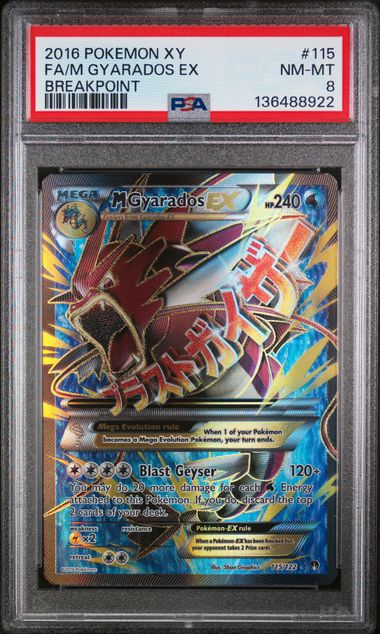 PSA 8 Pokémon TCG: 2016 MGyarados ex 15/122 - Breakpoint
