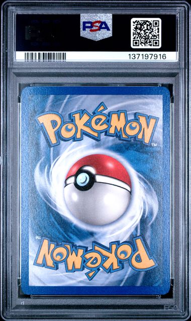 Pokémon TCG: 2004 Lickitung - 37/112 - Fire Red & Leaf Green Reverse Holo