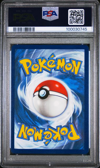 PSA 9 Pokémon TCG: 2021 - Gengar Vmax 271/264 - Fusion Strike