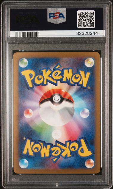 PSA 10 Pokémon TCG: 2023 Japanese Charizard ex 139/108 SR Ruler of the Black Flame sv3