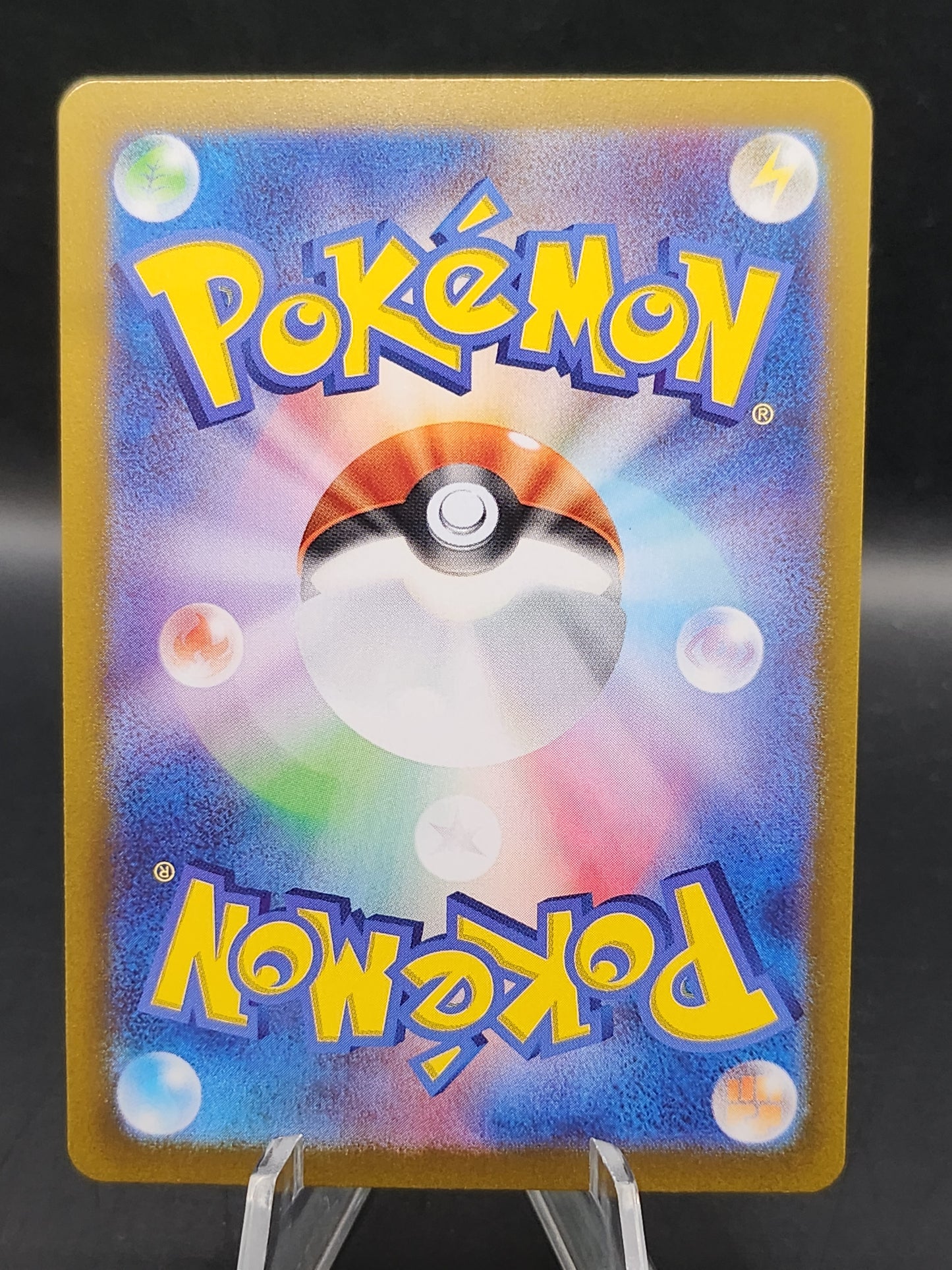 Pokémon TCG: 2025 Japanese Shaymin 066/063 SV9a: Heat Wave Arena