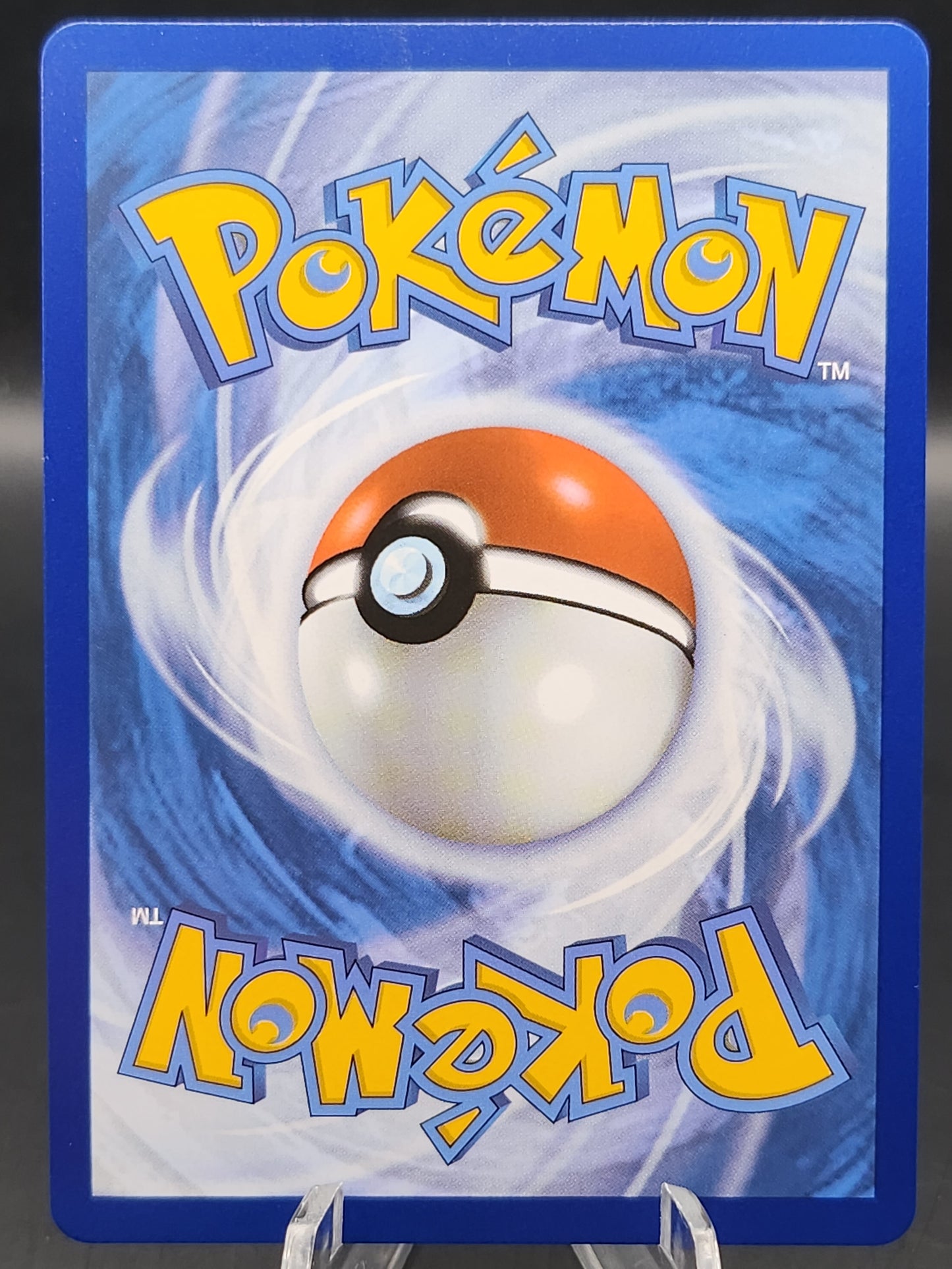 Pokémon TCG: 2025 Ethan's Adventure 221/182 SV: Destined Rivals