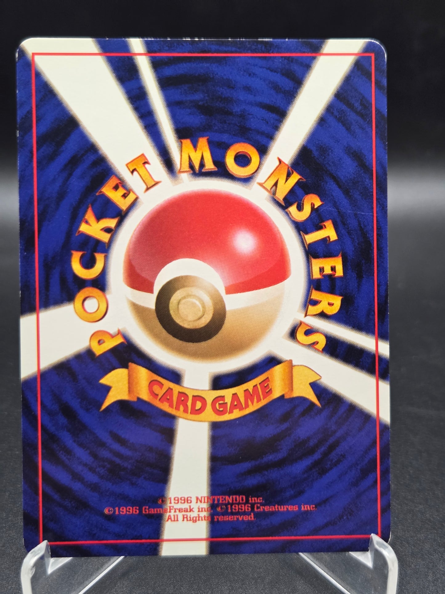 Pokémon TCG: 2000 Japanese Brock's Ninetales #038 Gym Challenge