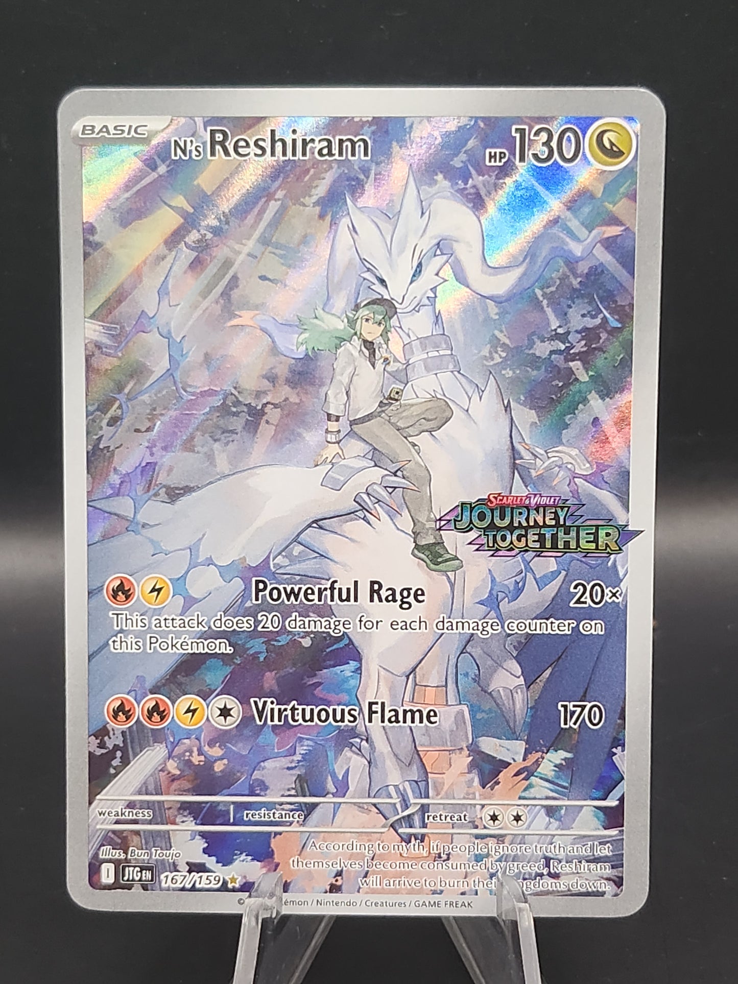 Pokémon TCG: 2025 N's Reshiram 167/159 SV: Journey Together Stamped Promo