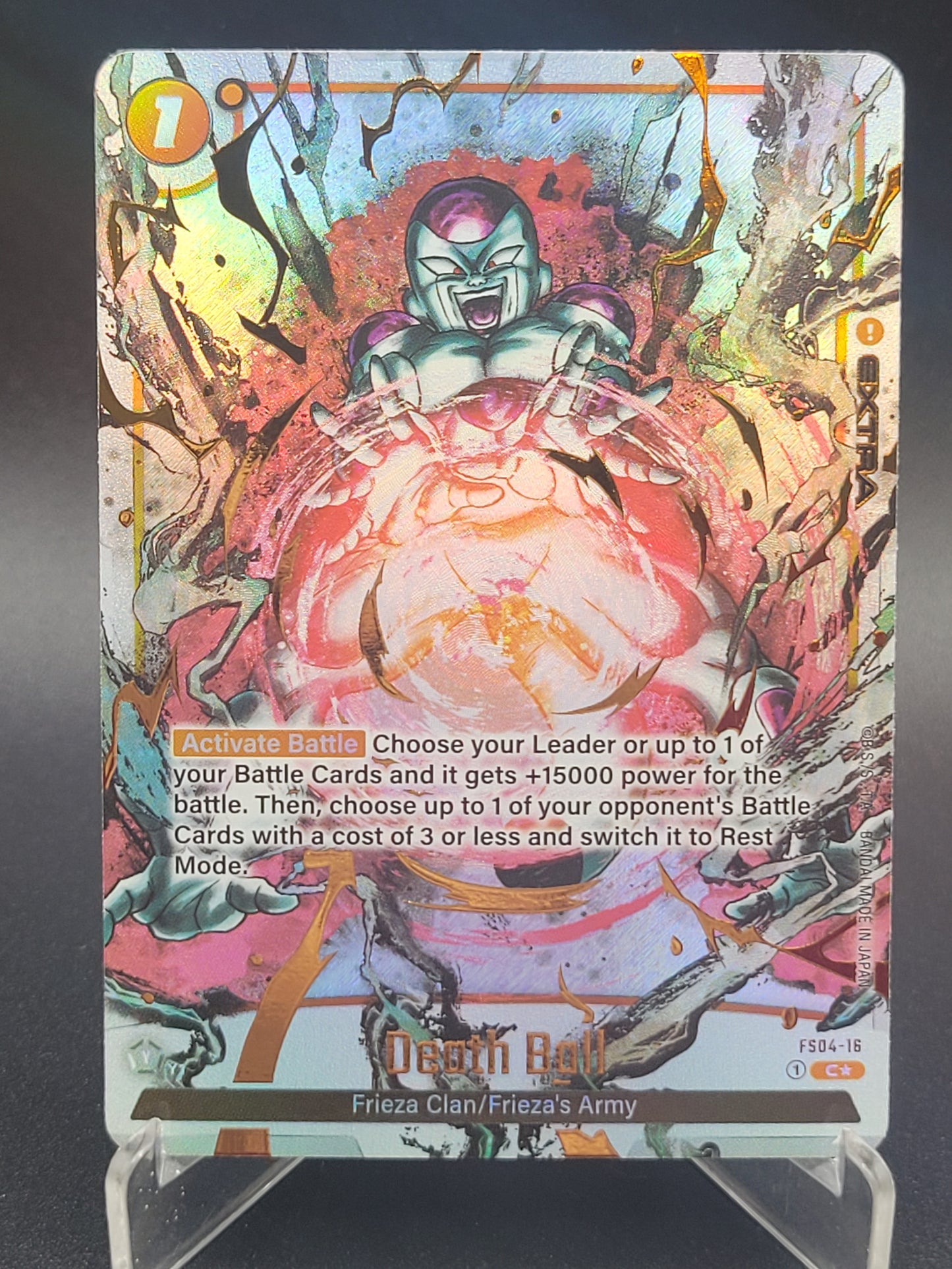 Dragon Ball TCG: Death Ball (C*) FS04-16
