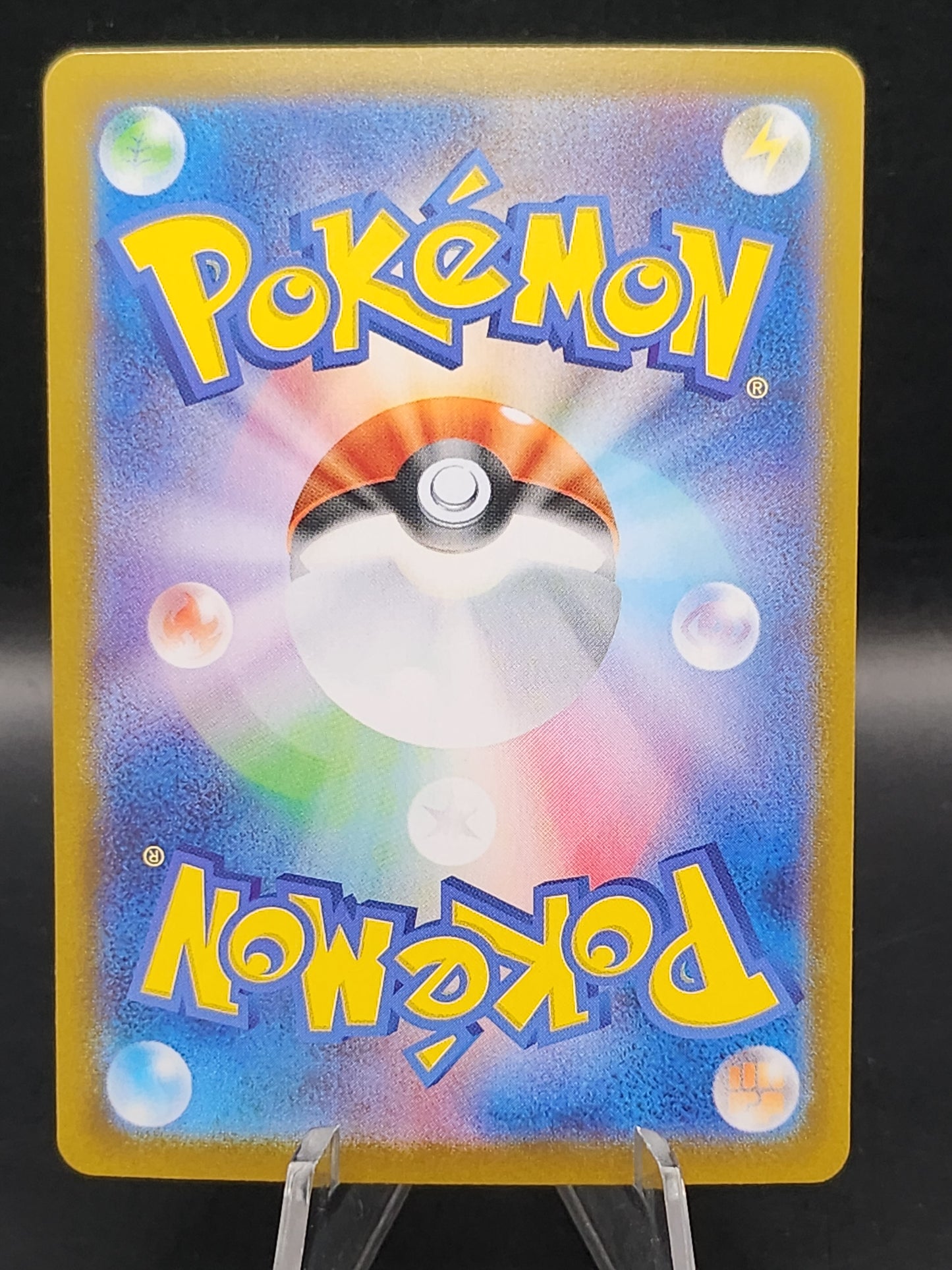 Pokemon TCG: 2025 Japanese Team Rocket's Giovanni 129/098 SV10 The Glory of Team Rocket