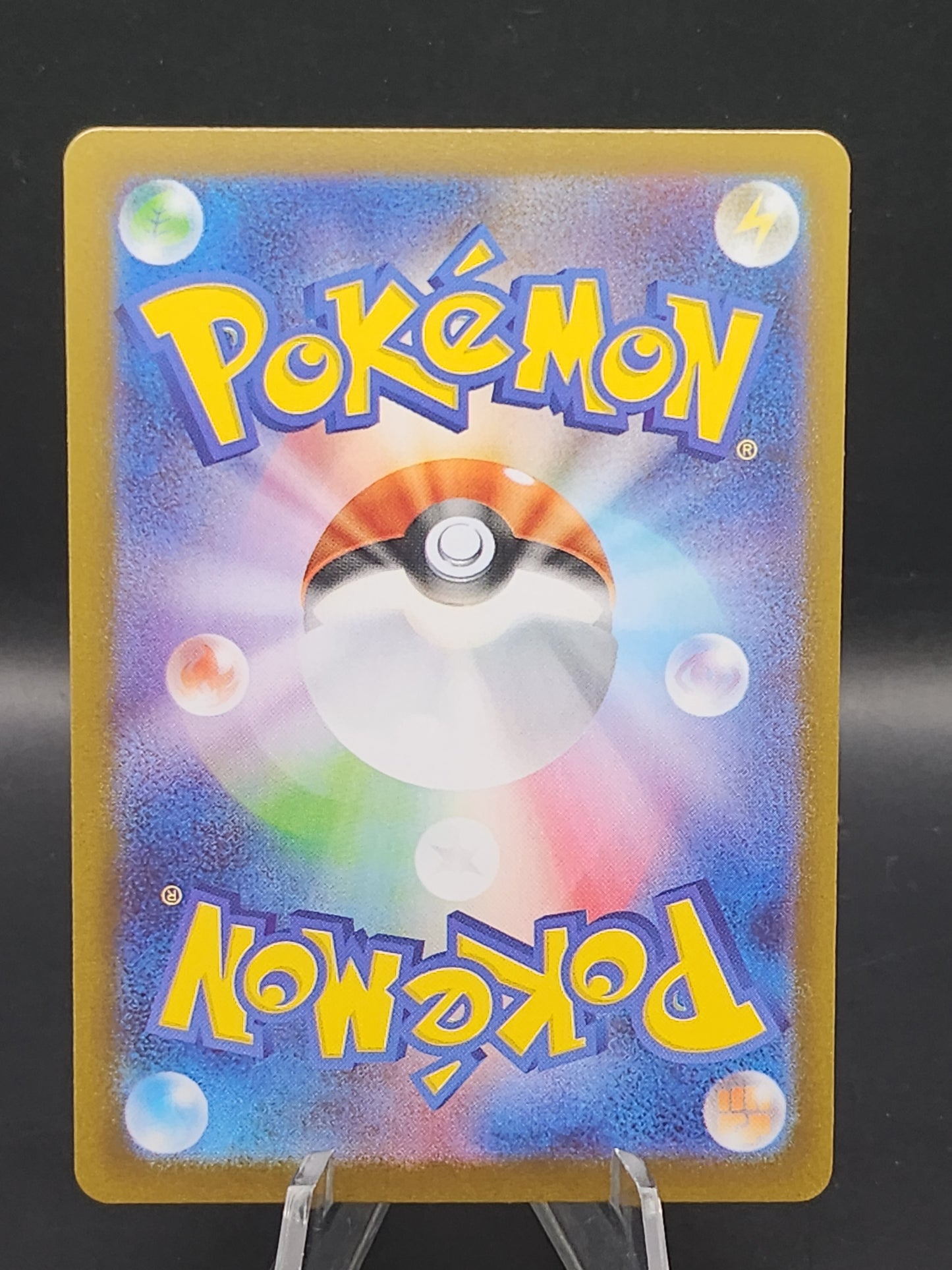 Pokemon TCG: 2025 Japanese Bllaziken- 101/098 SV10 The Glory of Team Rocket