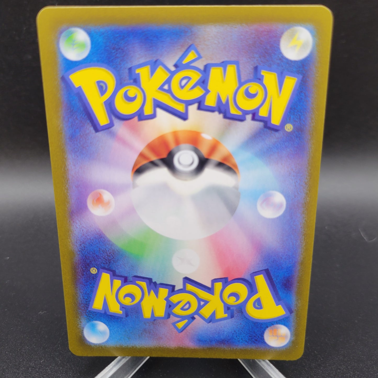 Pokémon TCG: 2024 Japanese Chien-Pao Master Ball 048/187 sv8a: Terastal Fest ex