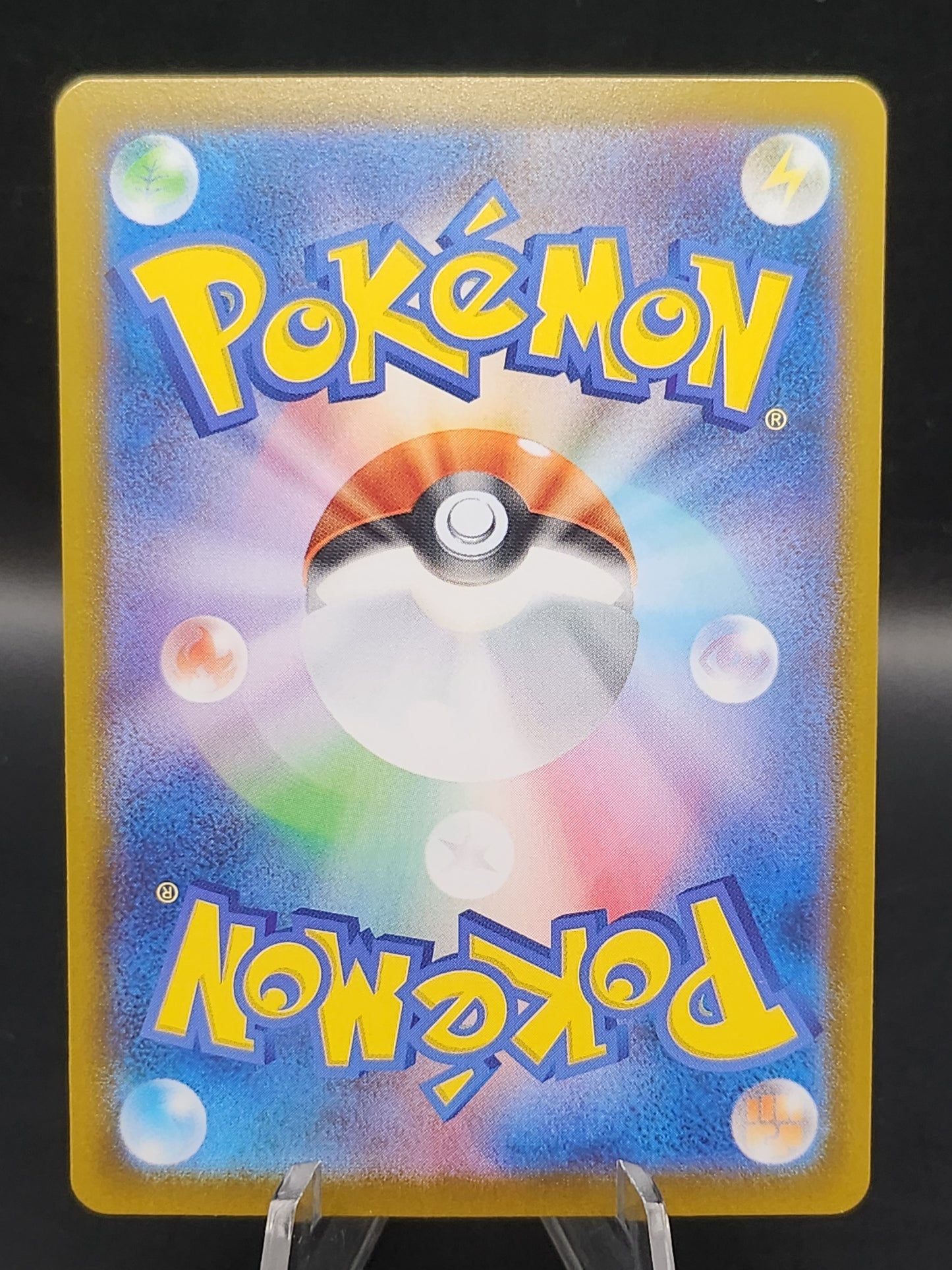 Pokémon TCG: 2025 Japanese Deino 142/086 sv11W: White Flare