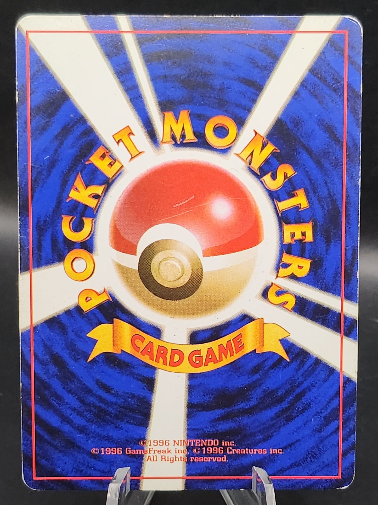 Pokémon TCG: Japanese Dugtrio #051 Rocket Gang