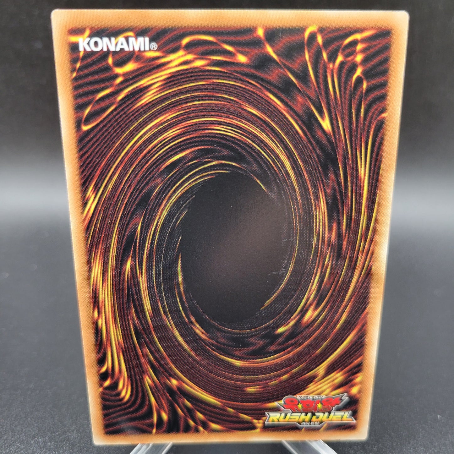 Yu-Gi-Oh! TCG: Korean Shiny Shady ORR Rush Duel