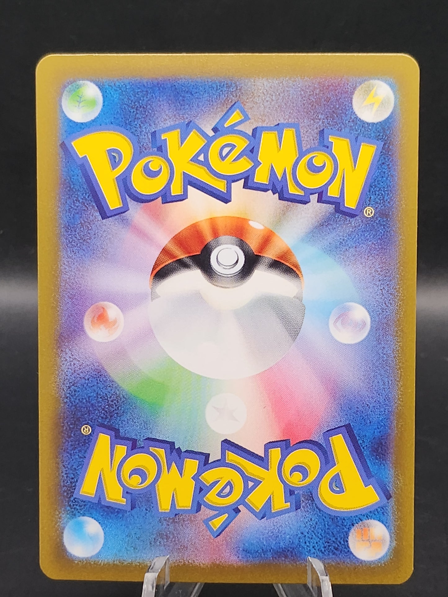 Pokémon TCG: 2023 Japanese Radiant Charizard 001/038 SR Ruler of the Black Flame sv3