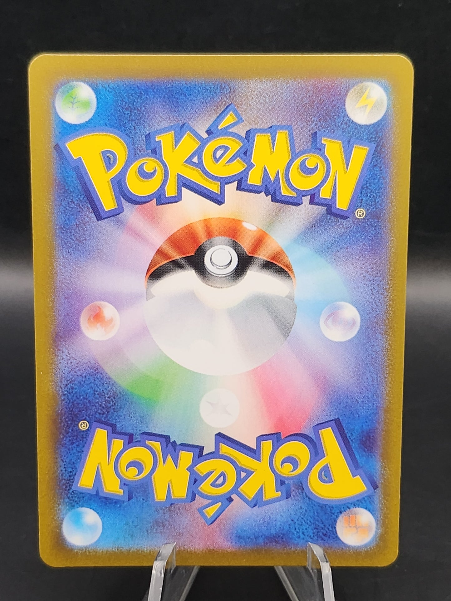 Pokémon TCG: 2023 Japanese Ninetales - 110/108 - SV3: Ruler of the Black Flame