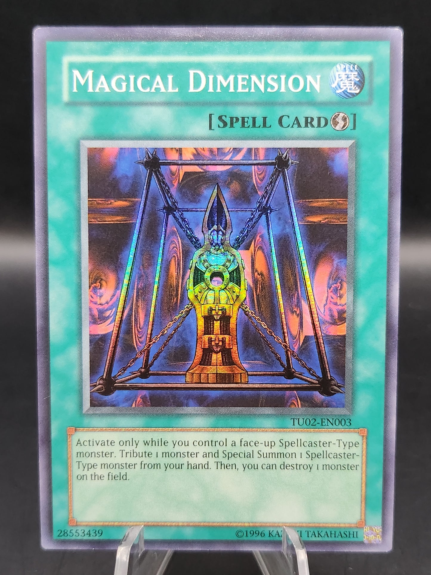 Yu-Gi-Oh! TCG Magical Dimension TU02-EN003 Turbo Pack: Booster Two