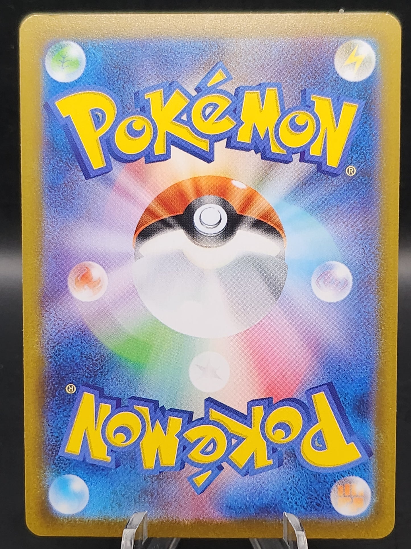 Pokémon TCG: 2025 Japanese Mega Lopunny ex 072/080 M2: Inferno X