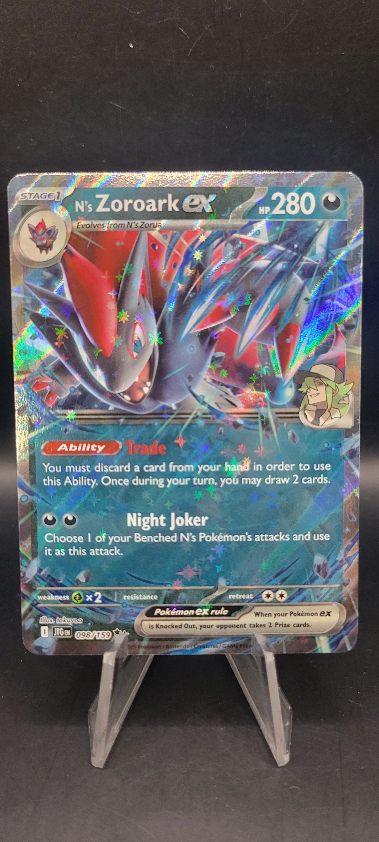 Pokémon TCG: 2025 N's Zoroark ex 098/159 SV: Journey Together