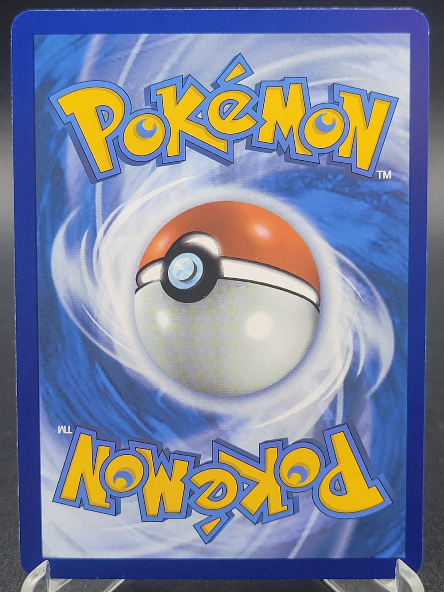 Pokémon TCG: 2023 Dragonair 181/165 SV: Scarlet & Violet 151