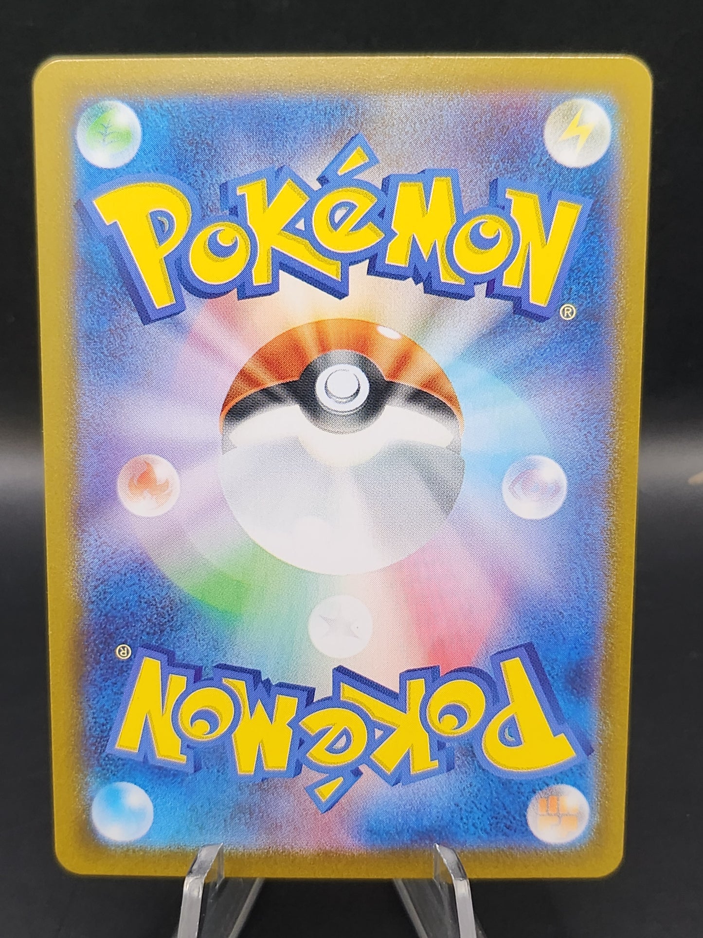 Pokemon TCG: 2025 Japanese Team Rocket's Persian 118/098 SV10 The Glory of Team Rocket