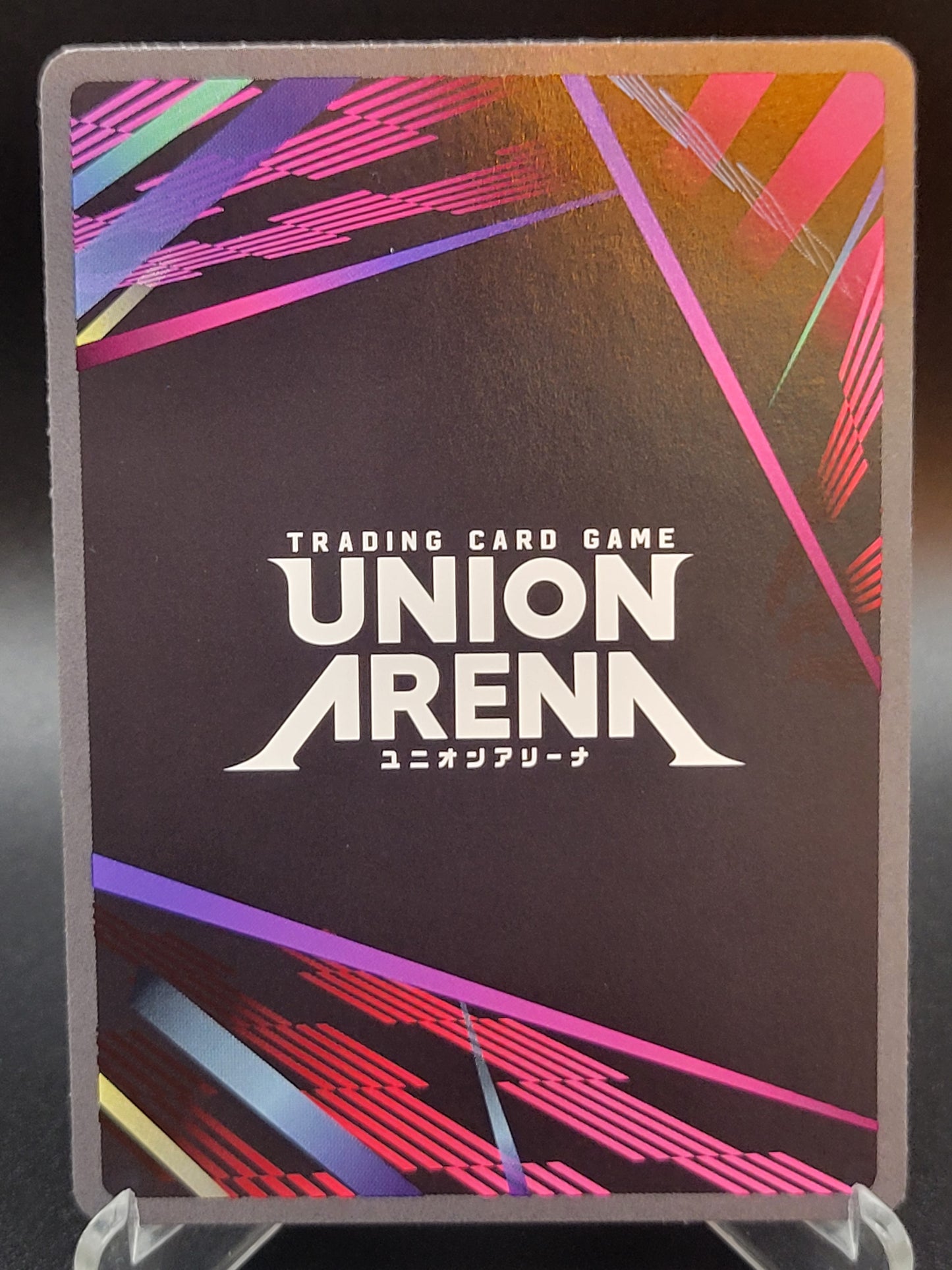 Union Arena TCG: Eugeo Synthesis Thirty-Two UE07BT: Sword Art Online