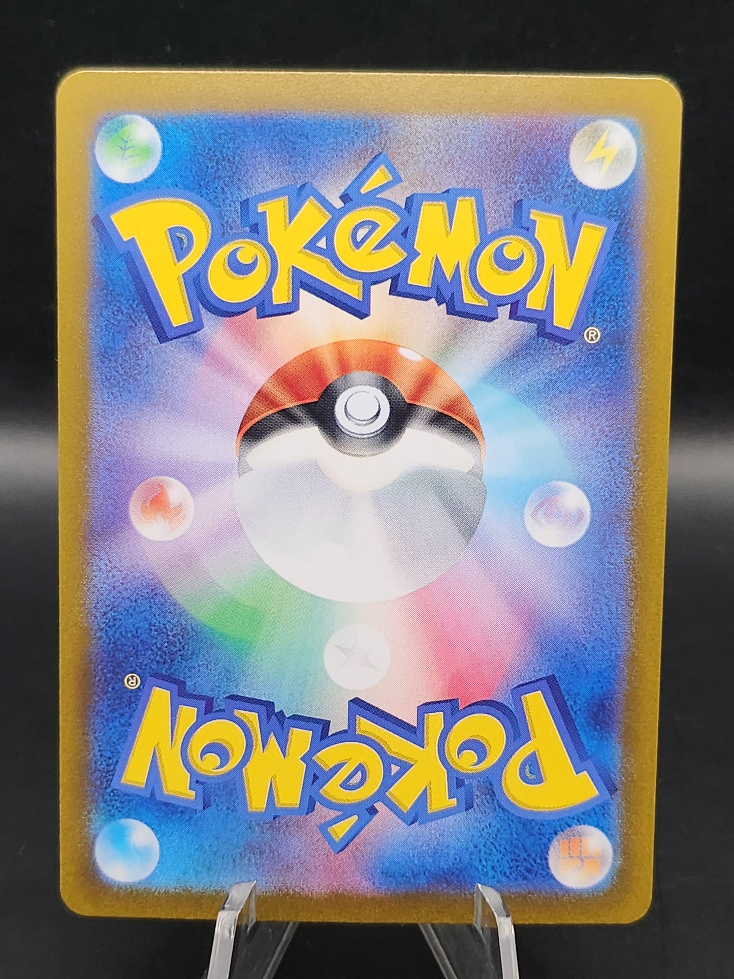 Pokémon TCG: 2023 Japanese Giacamo 096/071 Snow Hazard