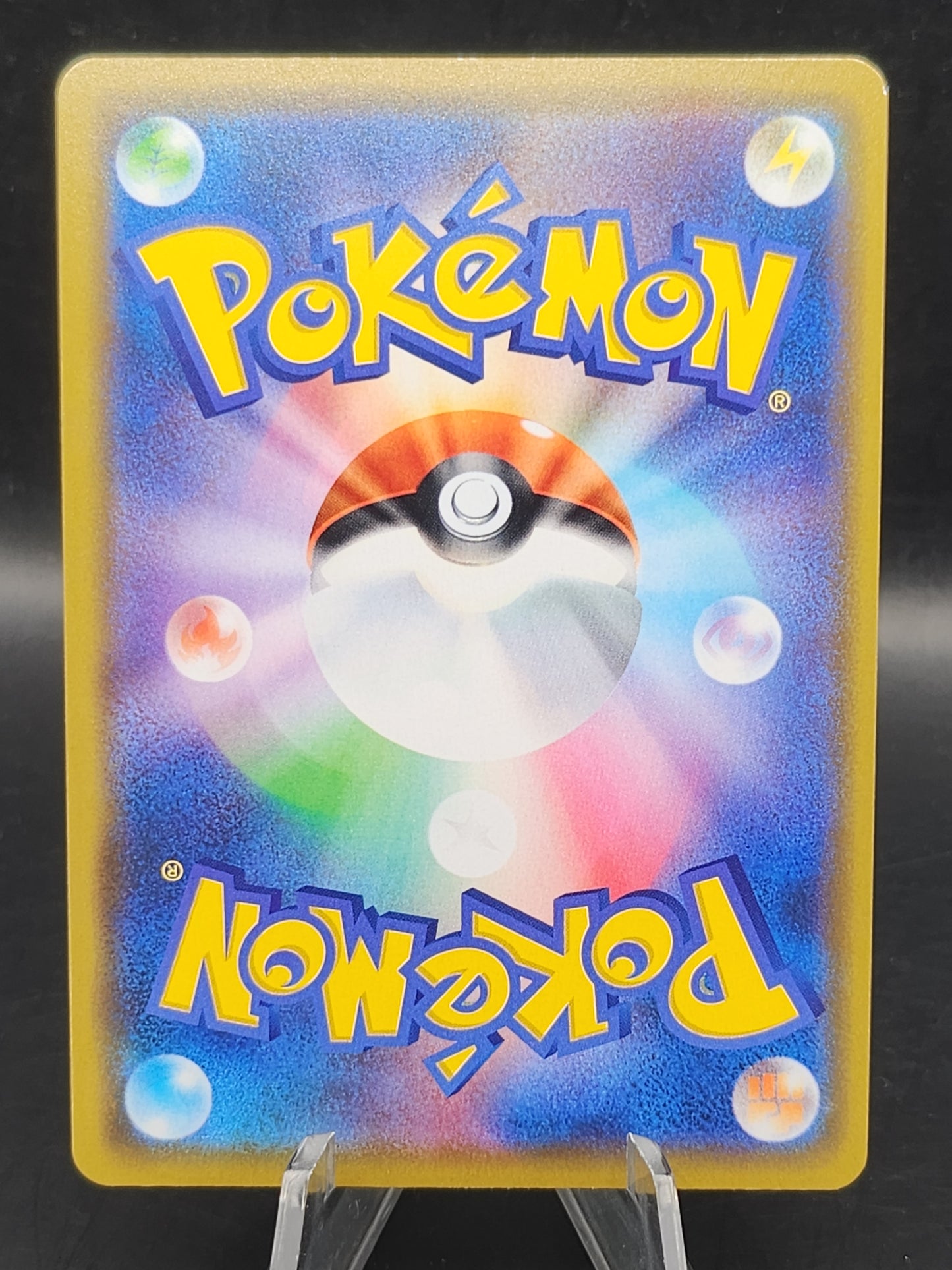 Pokémon TCG: 2019 Japanese Trevenant & Dusknoir GX 053/173 sm12A: Tag All Stars