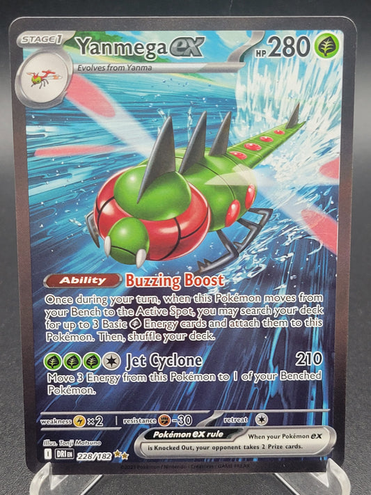 Pokémon TCG: 2025 Yanmega ex 228/182 SV: Destined Rivals