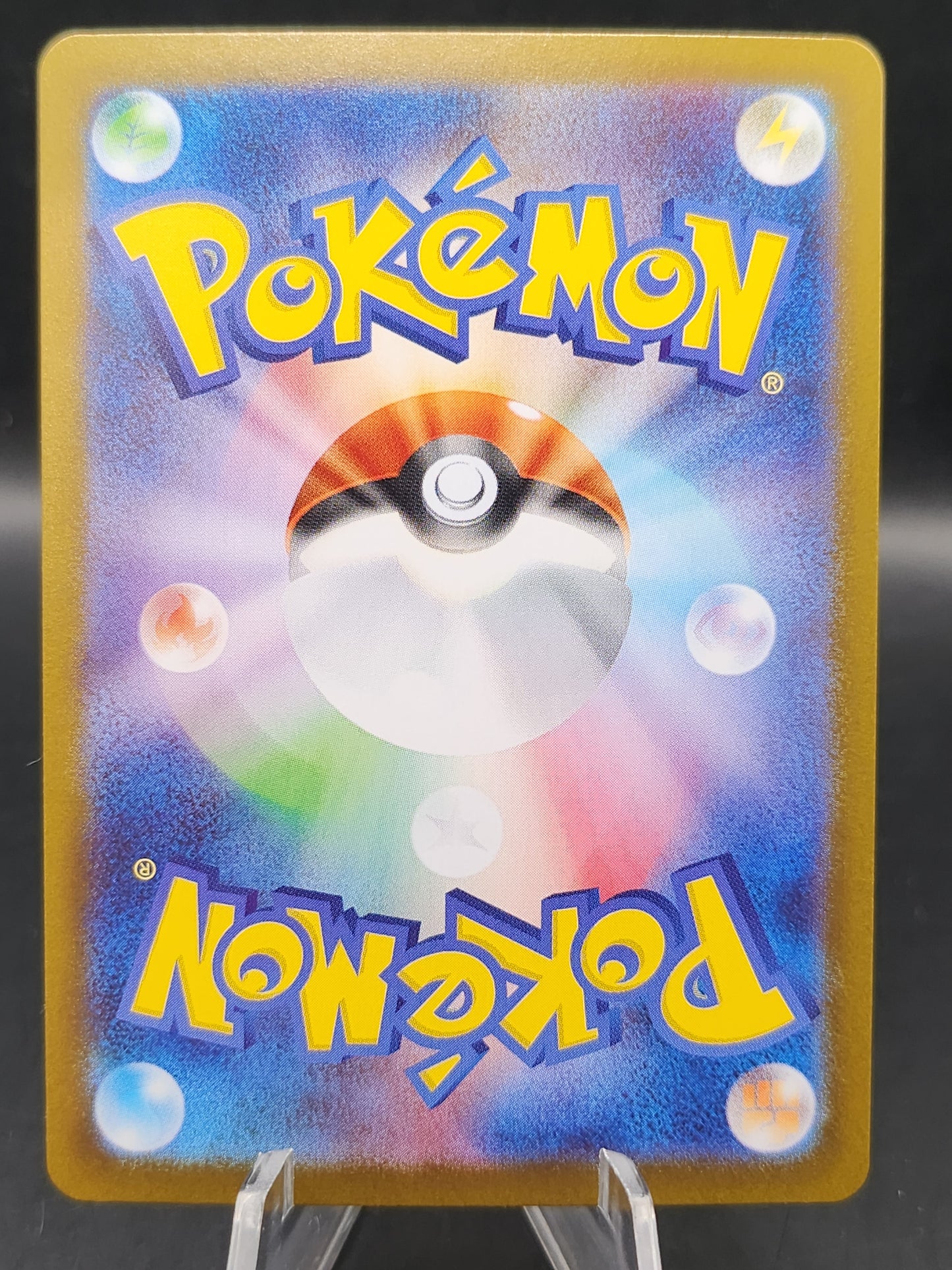 Pokémon TCG: 2024 Japanese Okidogi Master Ball 090/187 Terastal Fest ex sv8a