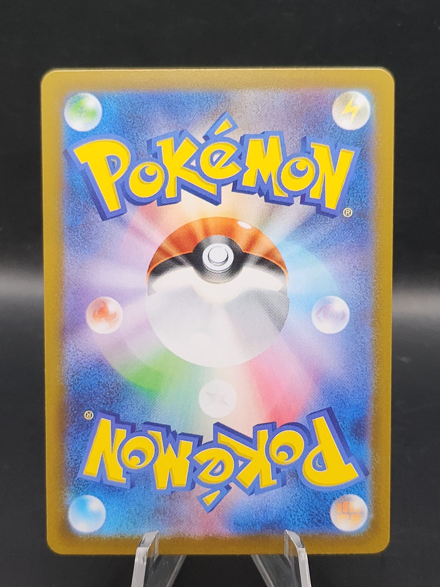 Pokémon TCG: 2025 Japanese Crustle 136/086 sv11B: Black Bolt