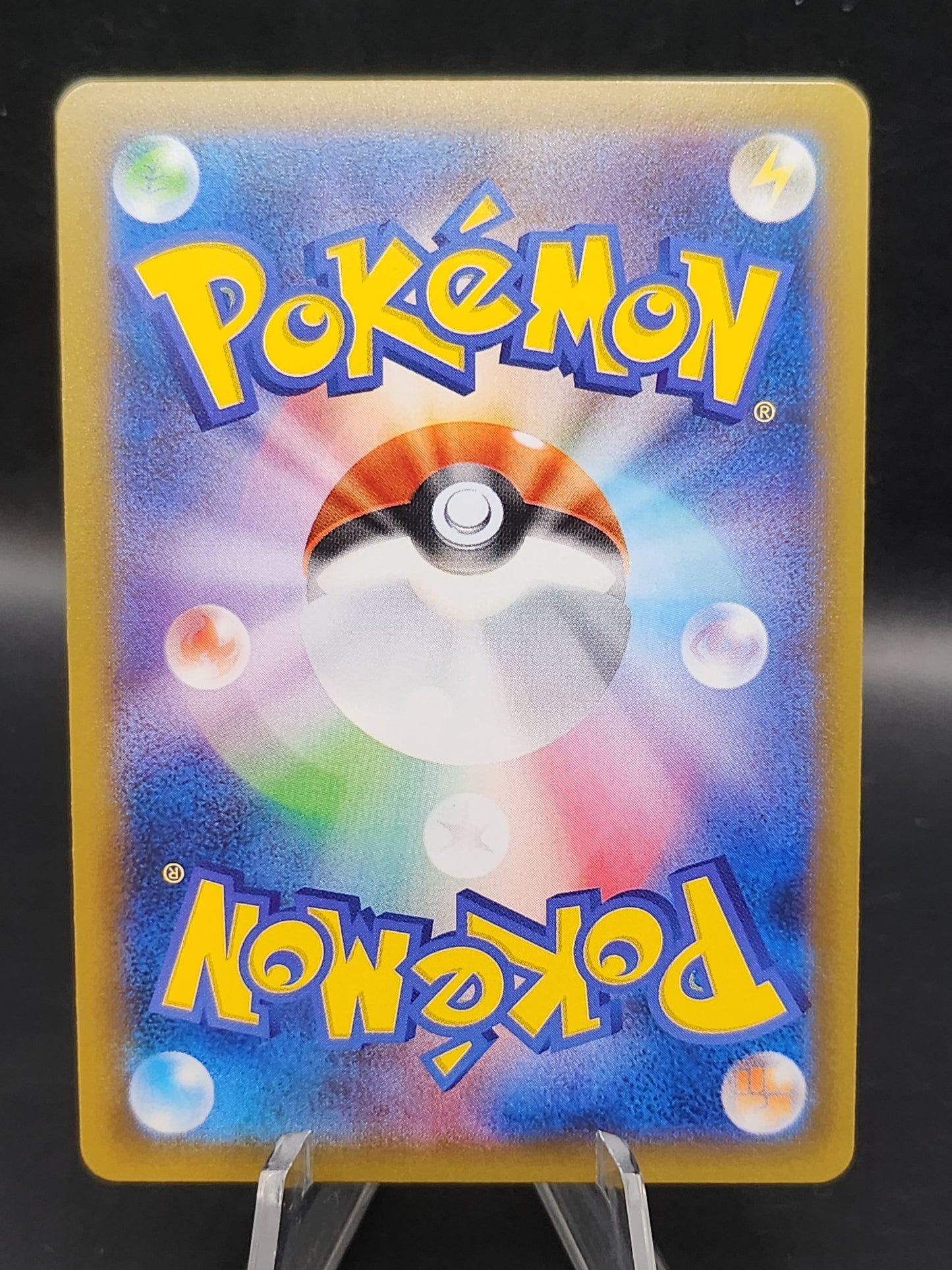 Pokémon TCG: 2016 Japanese Magneton 036/087 CP6: Expansion Pack 20th Anniversary